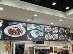 -杏园餐厅(西四北大街店)