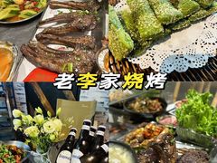 -将军关探险漂流