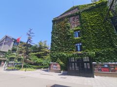 -中央戏剧学院(东城校区)