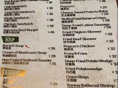 菜单-么哈MOJAR(厦门云城万科里店)