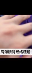 -香薇妮丝·定制减肥·身材管理