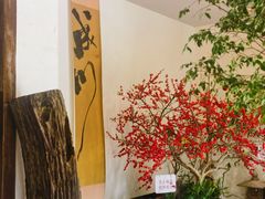 -成川茶店·潮汕工夫浓茶(万象店)