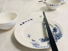 -清真马祥兴菜馆(云南北路店)