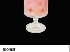 -斋飞·homebar·家庭式酒吧
