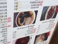 -阿坤传统手工小吃(杨家坪店)