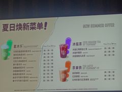 -星巴克臻选(苏州久光百货店)
