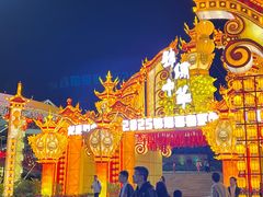 -深圳锦绣中华民俗村