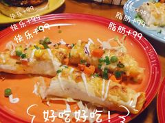 -么哈MOJAR(厦门云城万科里店)