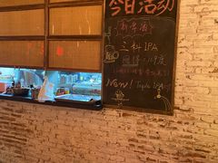 -岔巴精酿啤酒餐吧(南屏街店)