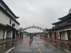 -乌镇东栅景区
