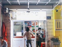 门面-文锦巷桥头排骨(林大店)
