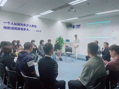 -新励成演讲口才培训(广州海珠学训中心)