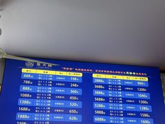 -阳澄湖大闸蟹·琼灵阁牌品牌连锁(吴中总店)