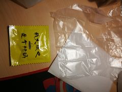 -永顺炸鸡( 立水桥北苑店)