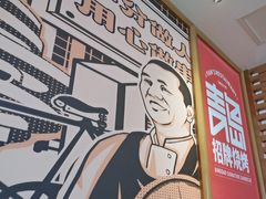-大闫家烧烤·小海鲜家常菜(郑庄店)