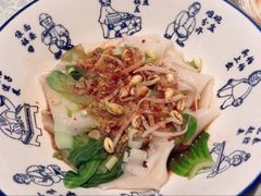 -汉唐宴长安食府