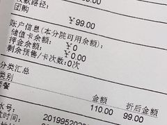 -美联众合爱康动物医院•复杂内科•肿瘤科•牙科•腔镜诊疗中心