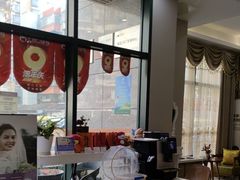 -土豆口腔(凤凰北总店)