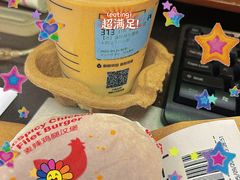 -瑞幸咖啡(经四路万达写字楼店)