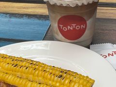 -TonTon(永康路店)