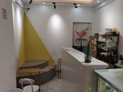 -小半有礼(天河南店)