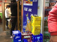 -钢管厂歆瑞源油卤串串香(春熙路太古里店)