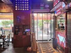-萍姐火锅·公路夜市(南京新街口店)