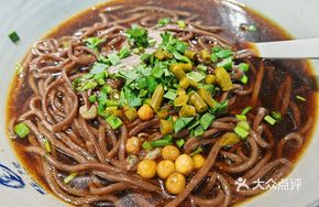 Signature Beef Noodle Soup with Hand-Pressed Noodles