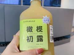-丘大叔柠檬茶(来福士广场分店)