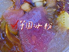 -八一路好吃街(雨田商务大厦店)