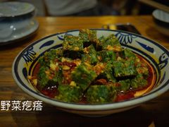 -华州老碗