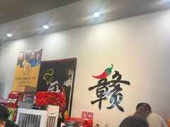 -江西老表·经典江西八大碗