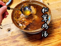 -缘生态云南菜·野生菌庭院餐厅(华侨城店)