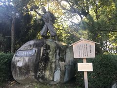 -名古屋城