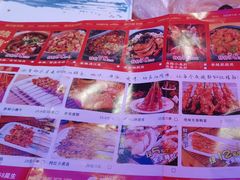 -郝木屋·烧烤(桥头店)
