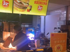 -麦当劳(团结湖店)