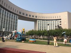 -国家动漫园