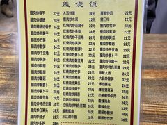 -文杰餐馆(南洪时尚风情街店)