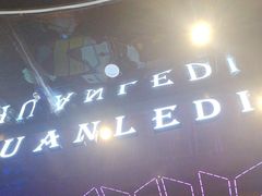 -欢乐迪KTV(南京夫子庙三山街店)