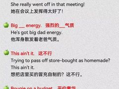 -英孚教育青少儿(福田区委中心)