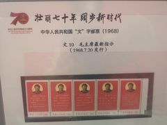 -广州市城市规划展览中心