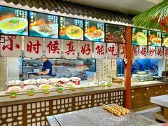 -忘不了渔村(将军大道店)