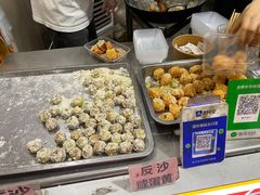 -普宁反沙番薯芋头