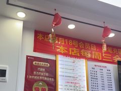 -郑远元专业修脚房(百花三路店)