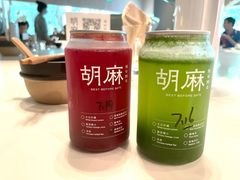 杨梅苏打-胡麻(静安嘉里店)