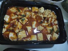 -泸沽肴(泸沽湖大洛水村农村信用社旁店)