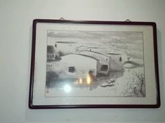 -悦真雅院·四合院·清真私房菜(雍和宫店)