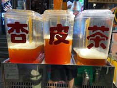 -桥门程记(兰州南关夜市店)