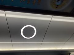 -曲阜东站