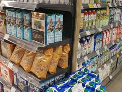 -Olé精品超市(苏州中心店)